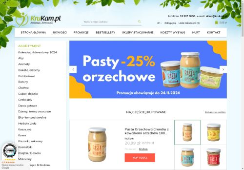 KruKam Sp. z o.o