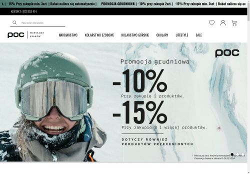 PM SPORT P. Lewandowski i M. Wojtiuk sp. j.